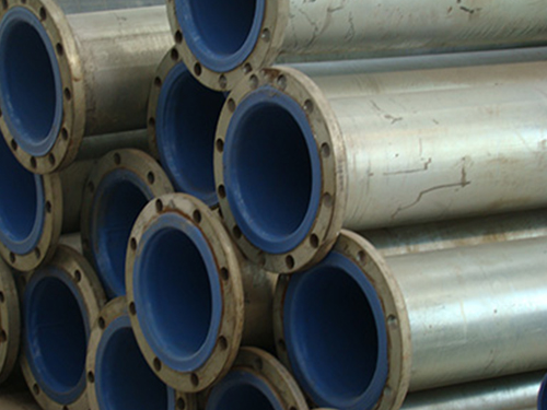 DN250法兰连接衬塑复合管